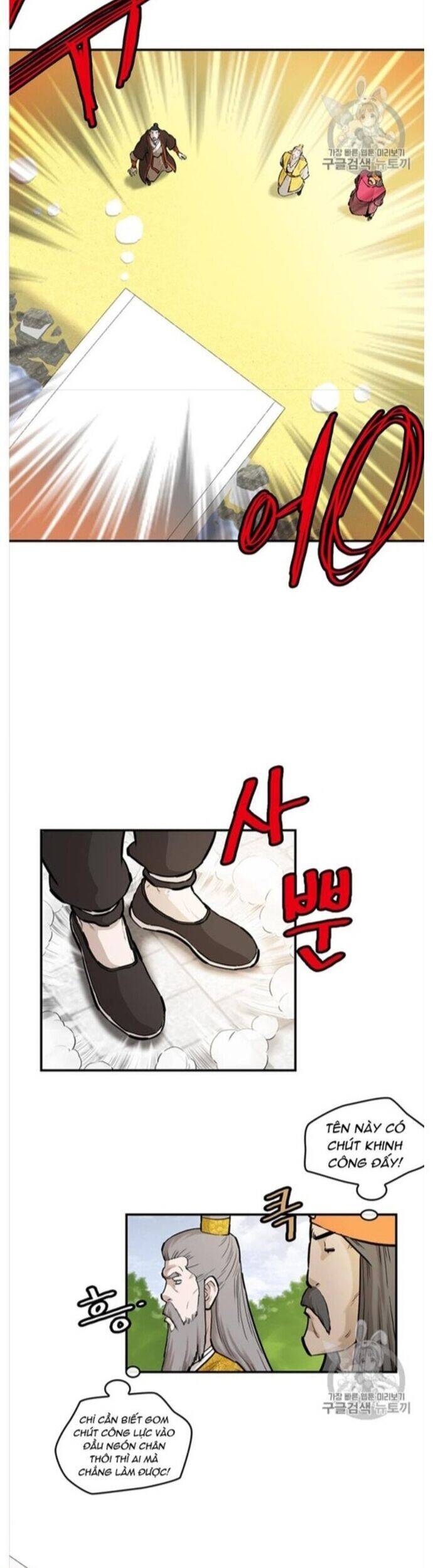 Bất Bại Quyền Ma Chap 215 - Next Chap 216