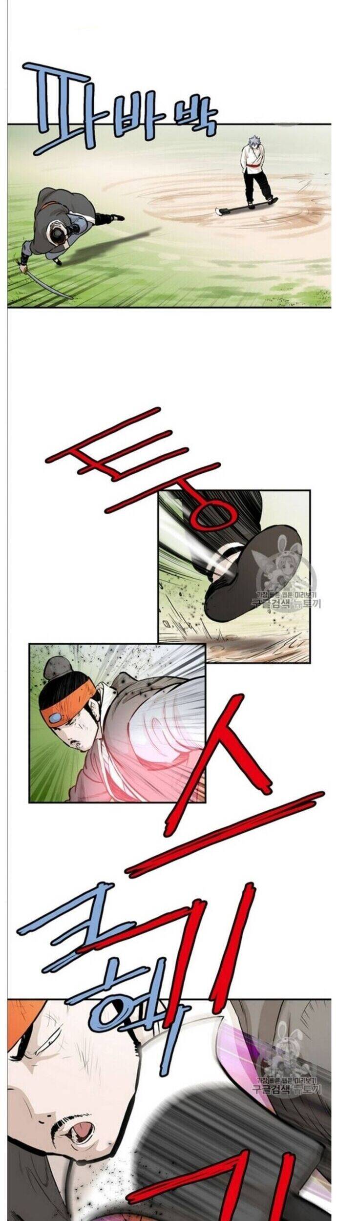 Bất Bại Quyền Ma Chap 216 - Next Chap 217