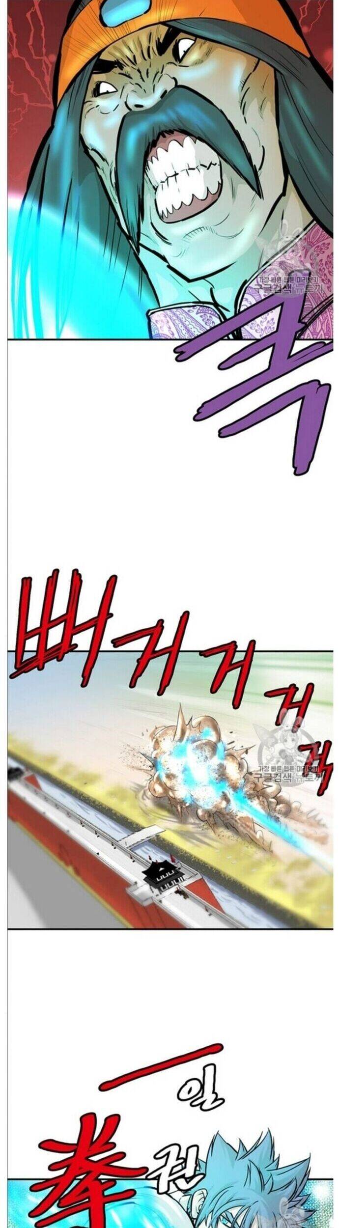 Bất Bại Quyền Ma Chap 216 - Next Chap 217