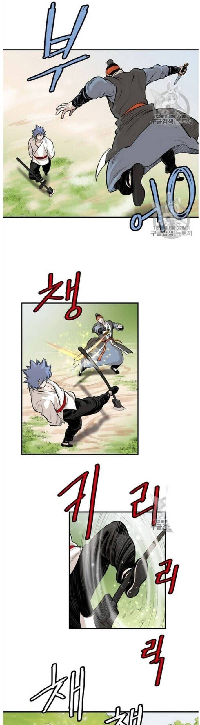 Bất Bại Quyền Ma Chap 216 - Next Chap 217