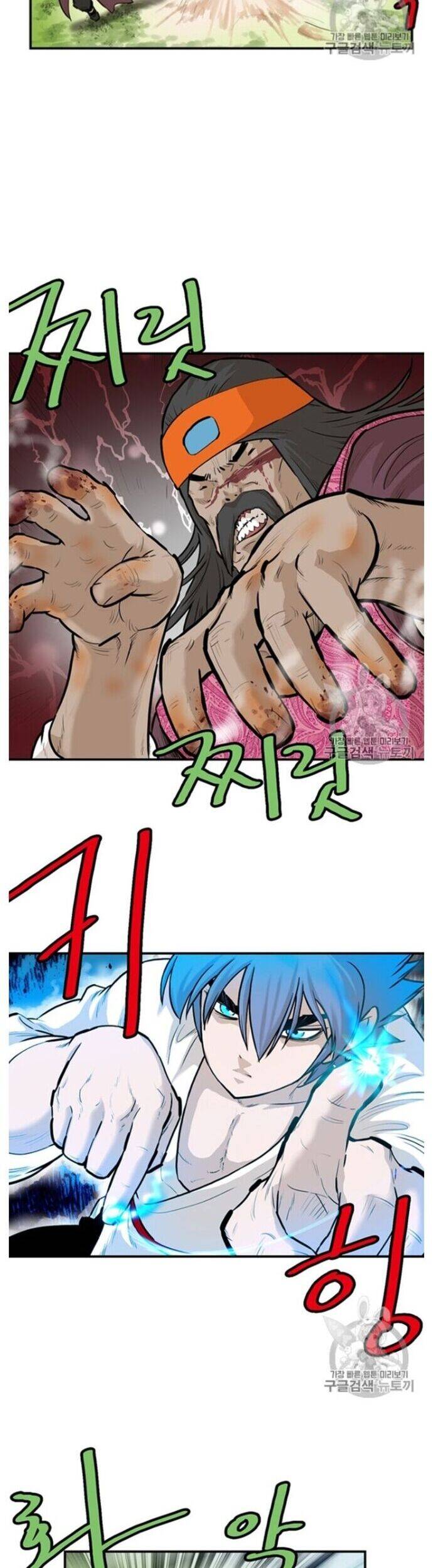 Bất Bại Quyền Ma Chap 217 - Next Chap 218