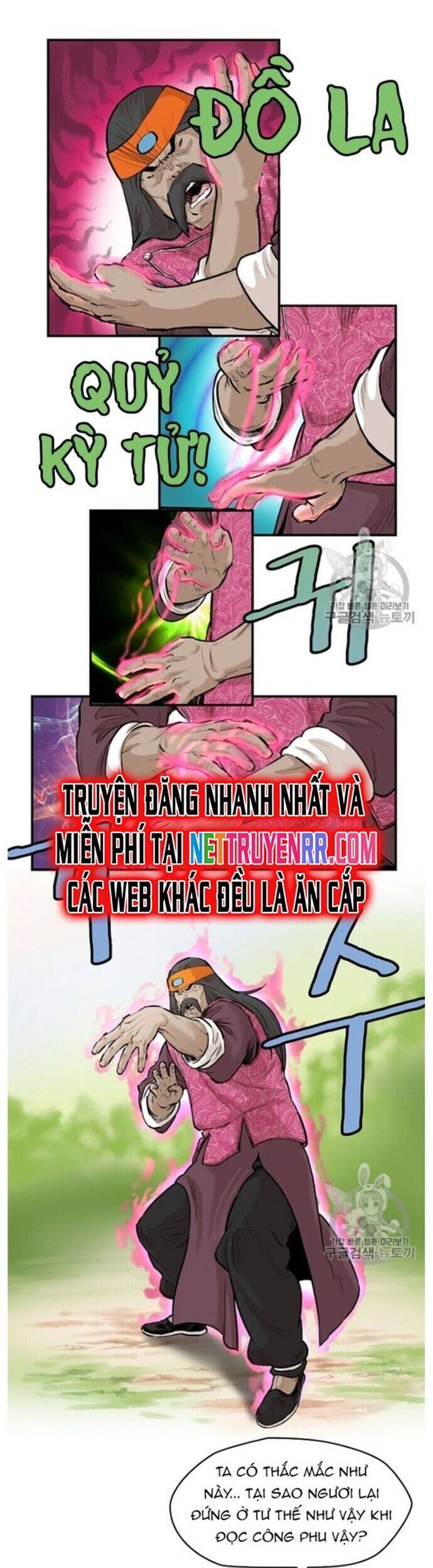 Bất Bại Quyền Ma Chap 217 - Next Chap 218