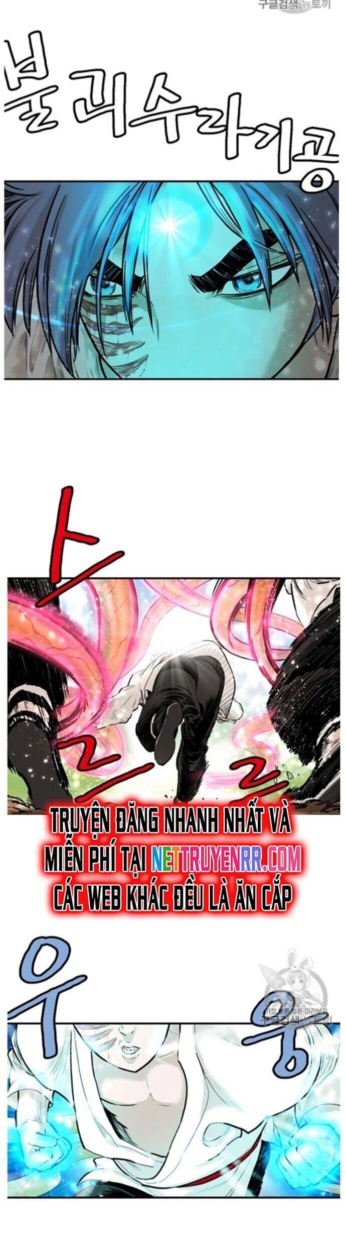Bất Bại Quyền Ma Chap 218 - Next Chap 219