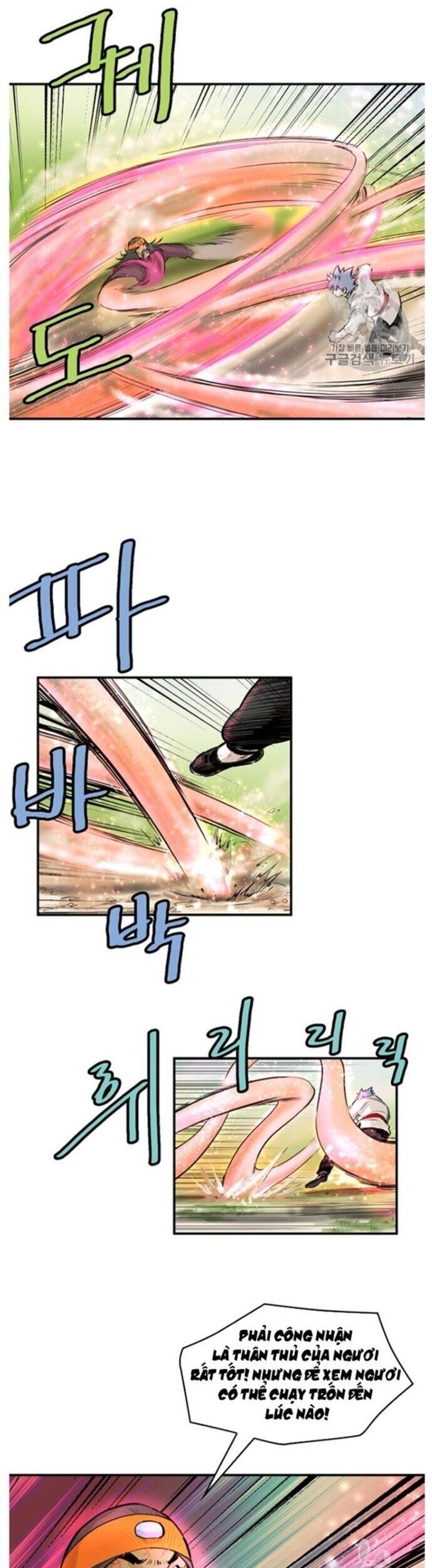 Bất Bại Quyền Ma Chap 218 - Next Chap 219