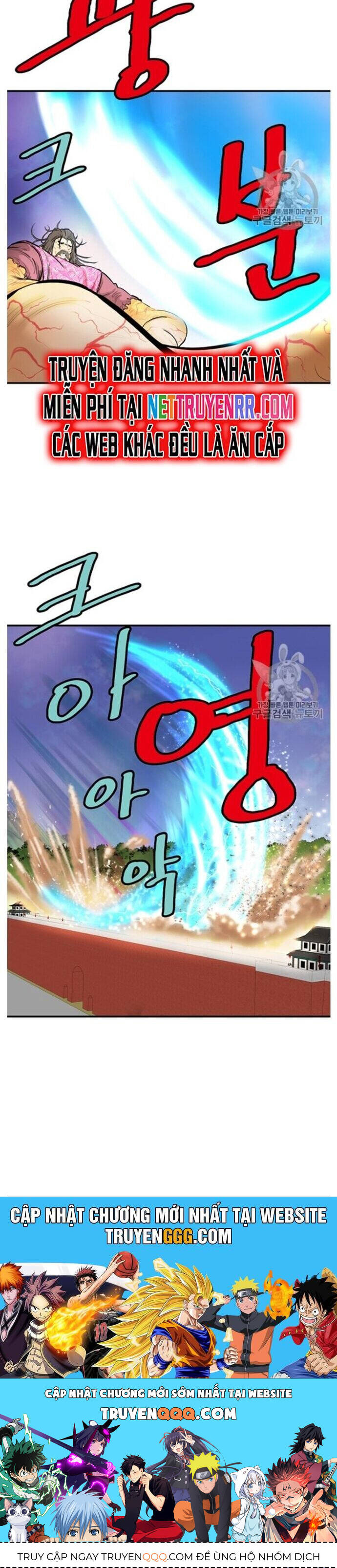 Bất Bại Quyền Ma Chap 218 - Next Chap 219