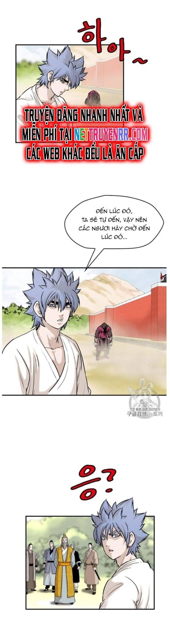 Bất Bại Quyền Ma Chap 218 - Next Chap 219