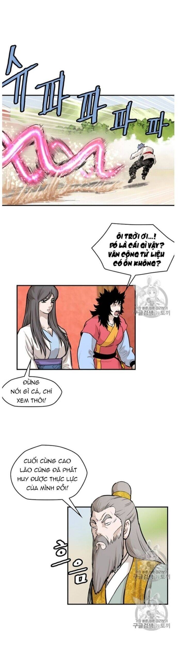 Bất Bại Quyền Ma Chap 218 - Next Chap 219