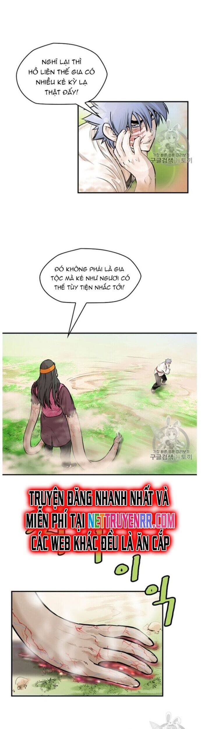 Bất Bại Quyền Ma Chap 218 - Next Chap 219