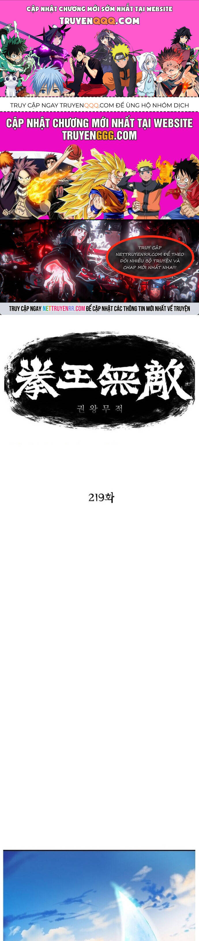 Bất Bại Quyền Ma Chap 219 - Next Chap 220