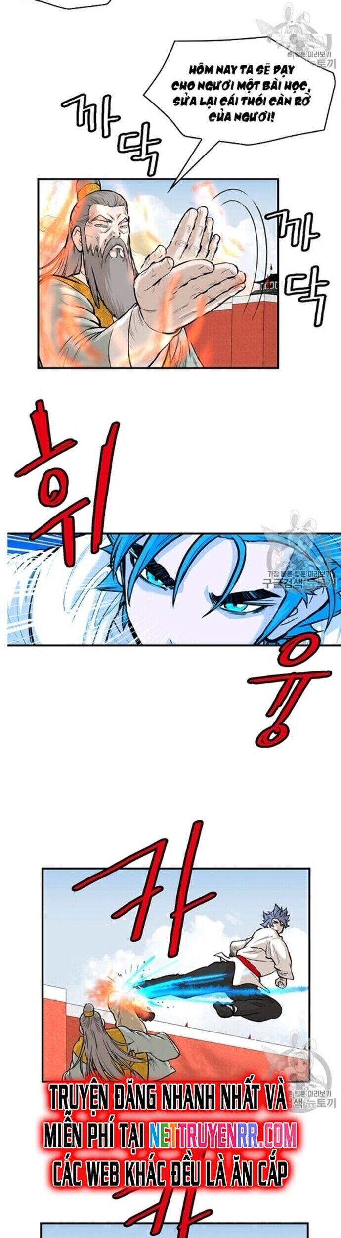 Bất Bại Quyền Ma Chap 219 - Next Chap 220