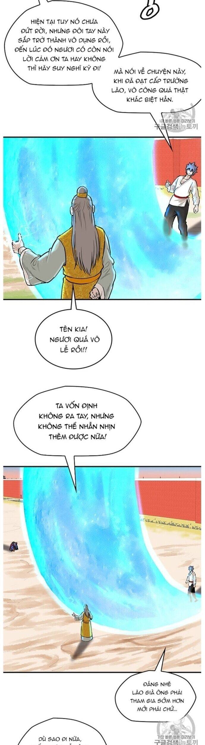 Bất Bại Quyền Ma Chap 219 - Next Chap 220