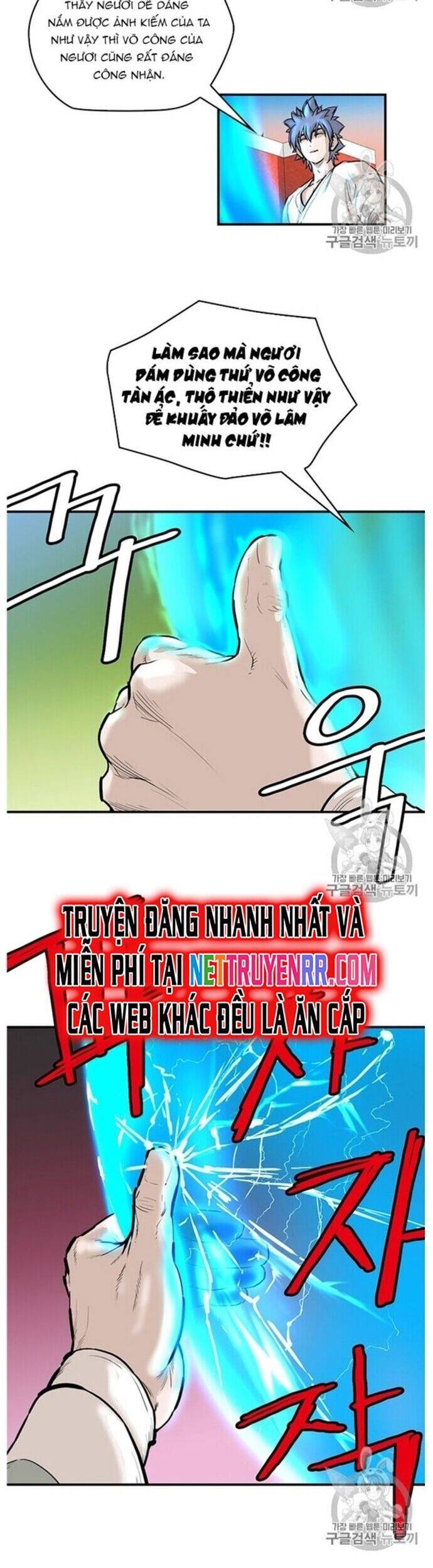 Bất Bại Quyền Ma Chap 219 - Next Chap 220