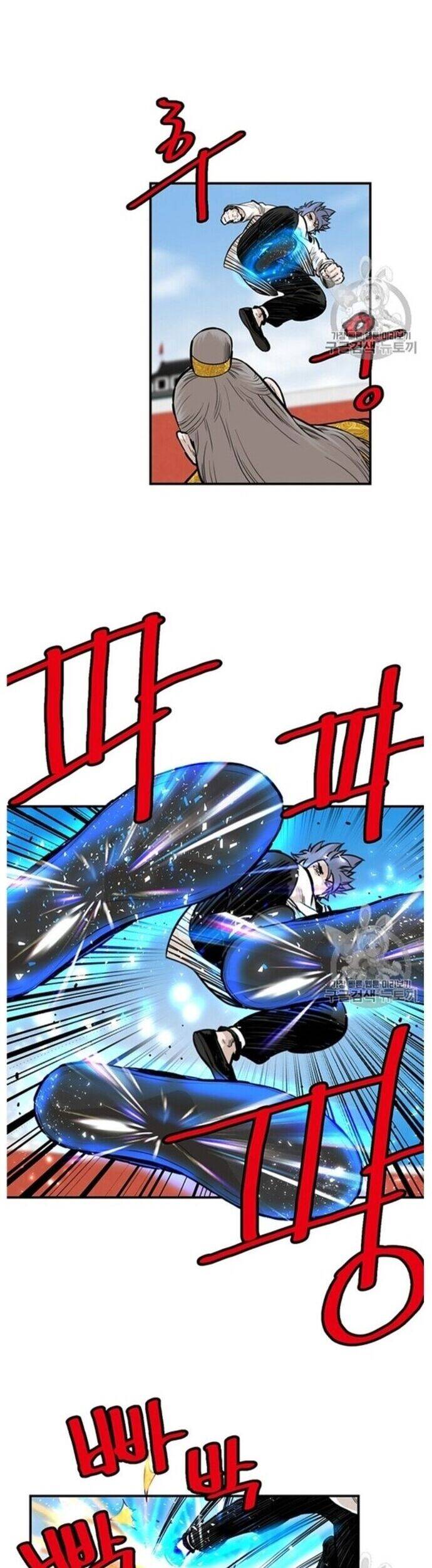 Bất Bại Quyền Ma Chap 219 - Next Chap 220