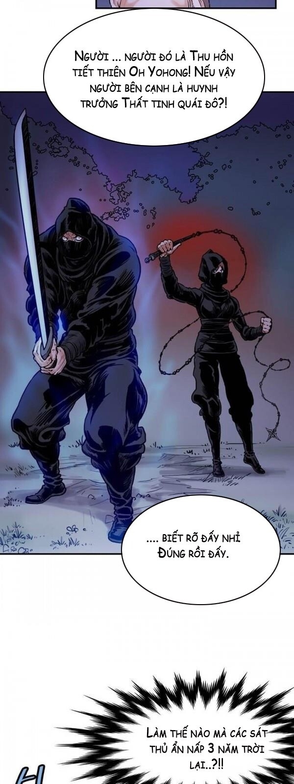 Bất Bại Quyền Ma Chap 22 - Next Chap 23