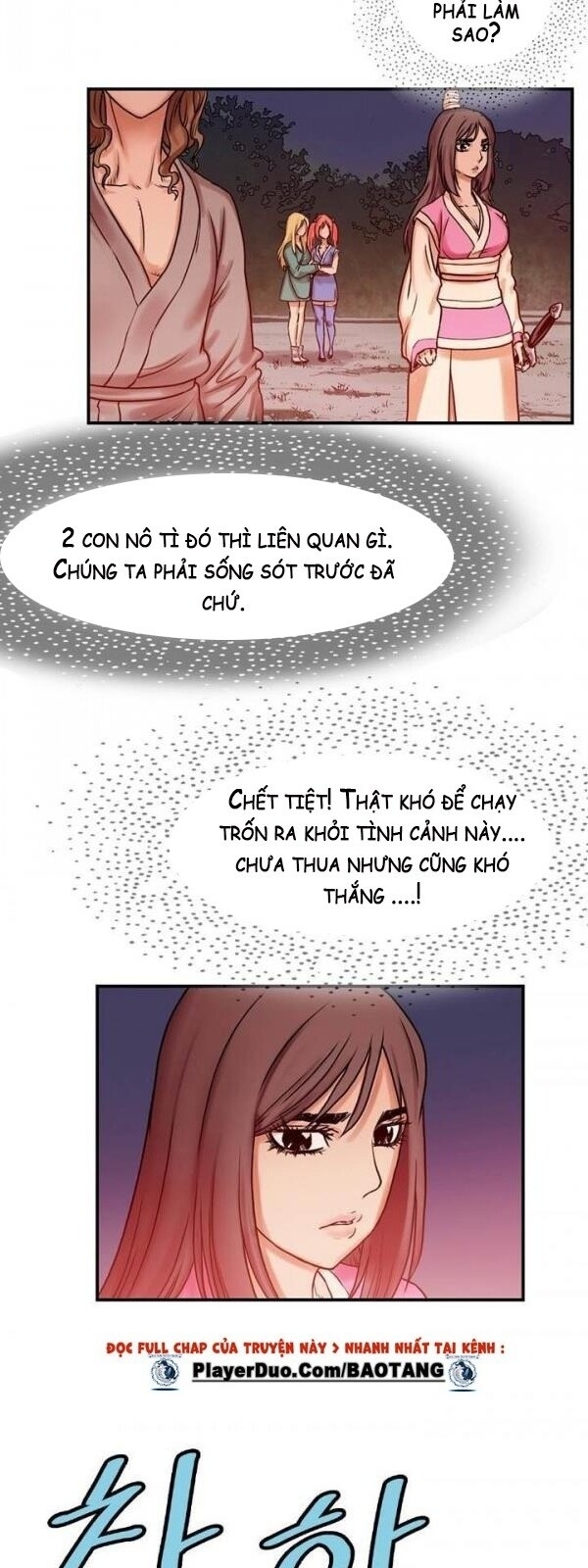 Bất Bại Quyền Ma Chap 22 - Next Chap 23