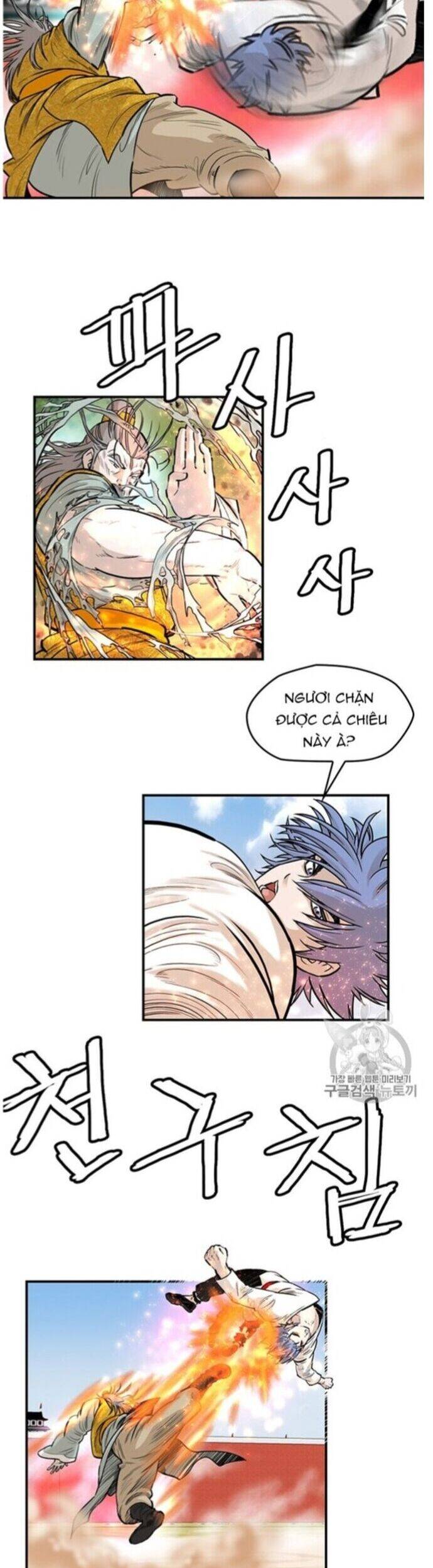 Bất Bại Quyền Ma Chap 220 - Next Chap 221