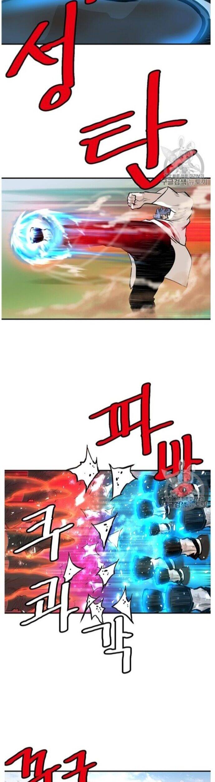 Bất Bại Quyền Ma Chap 220 - Next Chap 221
