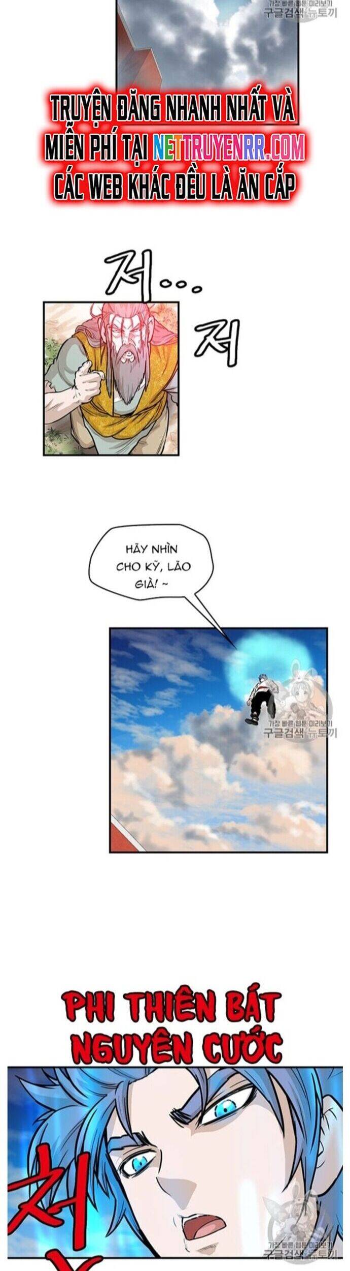 Bất Bại Quyền Ma Chap 220 - Next Chap 221