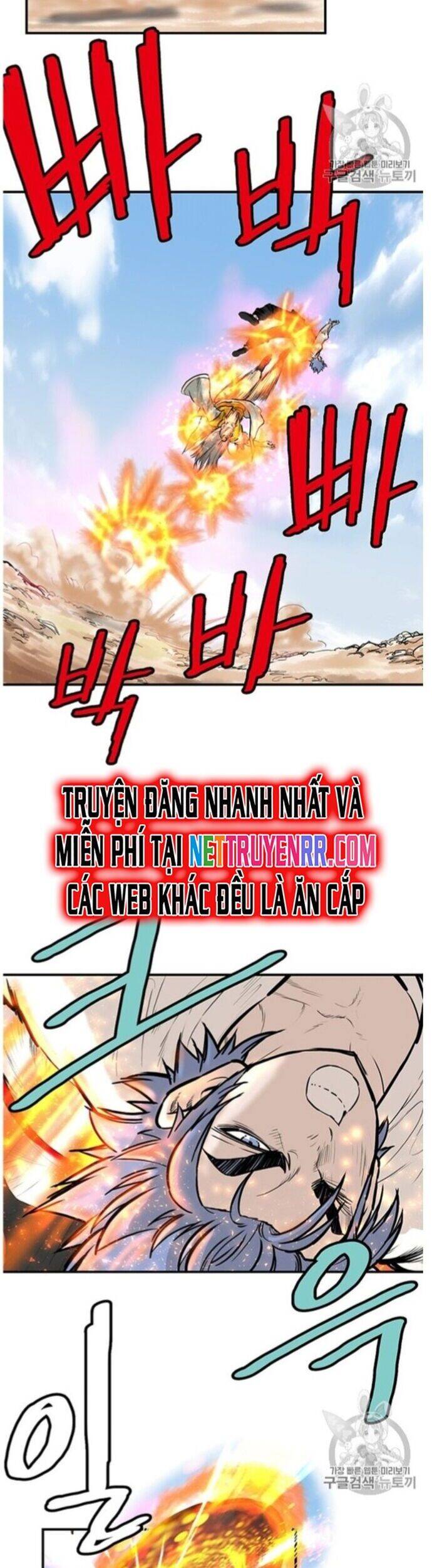 Bất Bại Quyền Ma Chap 220 - Next Chap 221