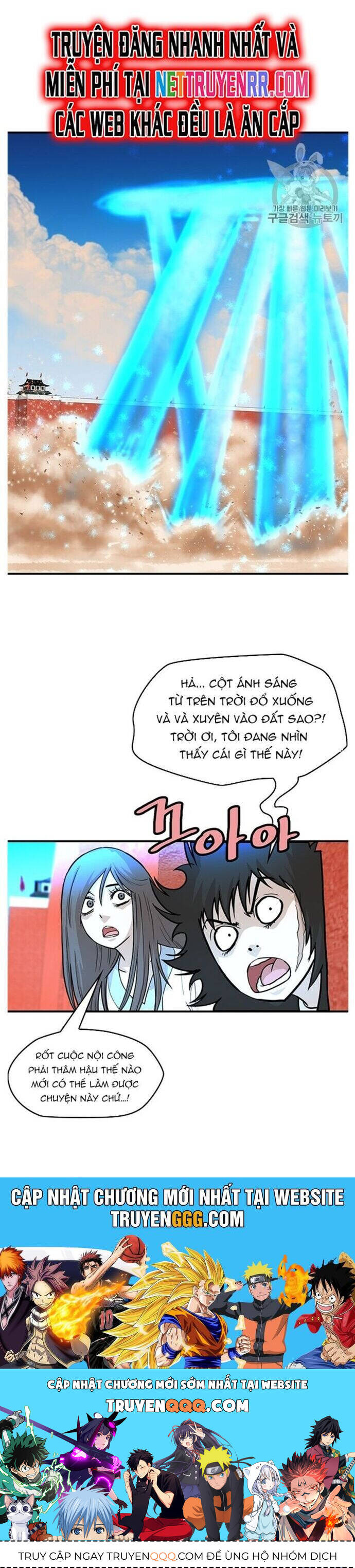 Bất Bại Quyền Ma Chap 220 - Next Chap 221