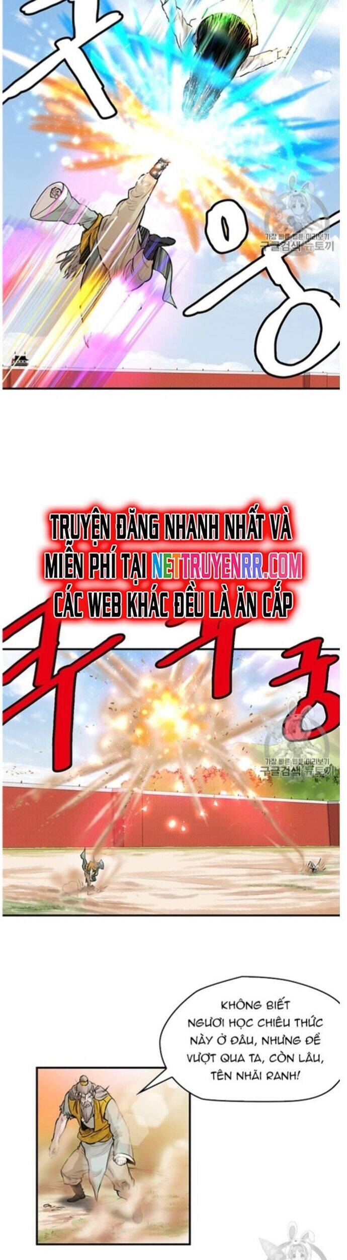 Bất Bại Quyền Ma Chap 220 - Next Chap 221
