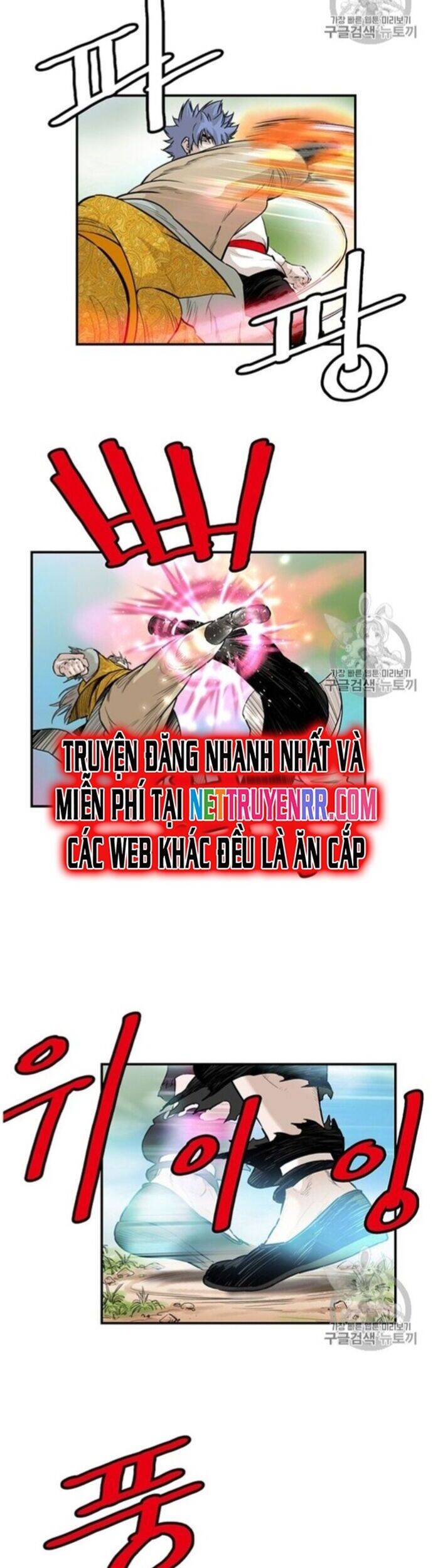 Bất Bại Quyền Ma Chap 220 - Next Chap 221