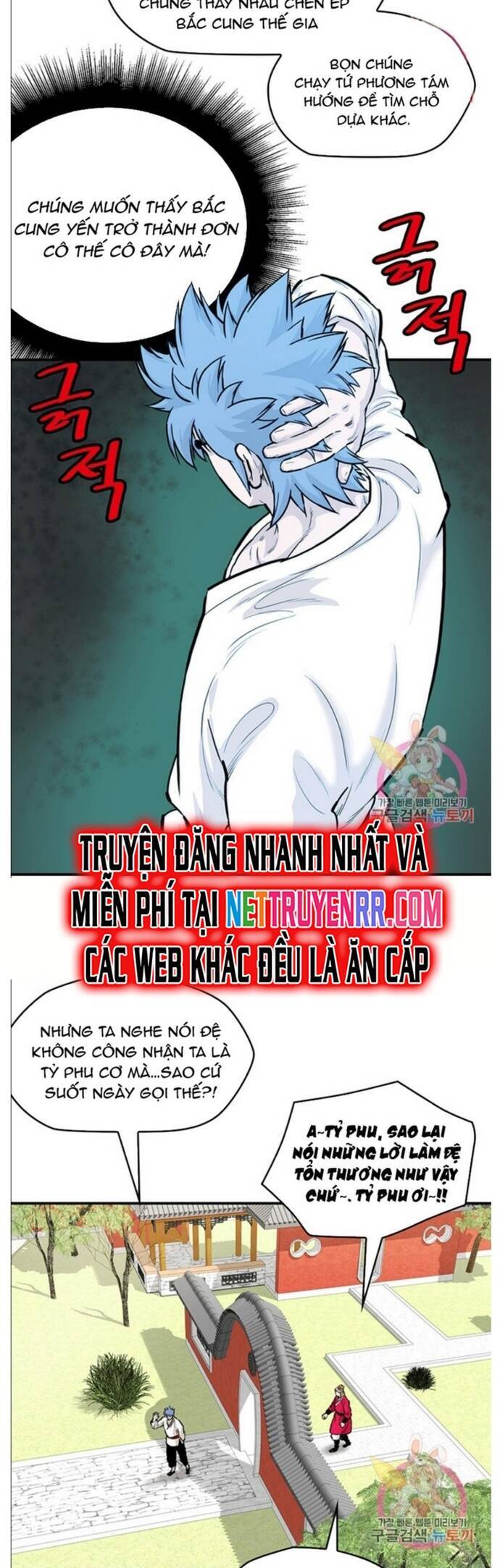 Bất Bại Quyền Ma Chap 224 - Next Chap 225