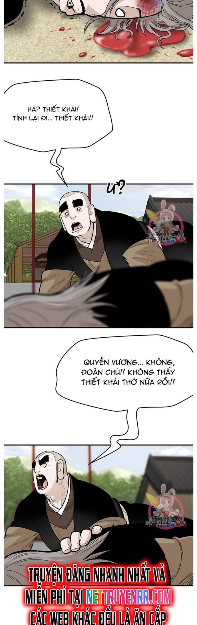 Bất Bại Quyền Ma Chap 233 - Next Chap 234
