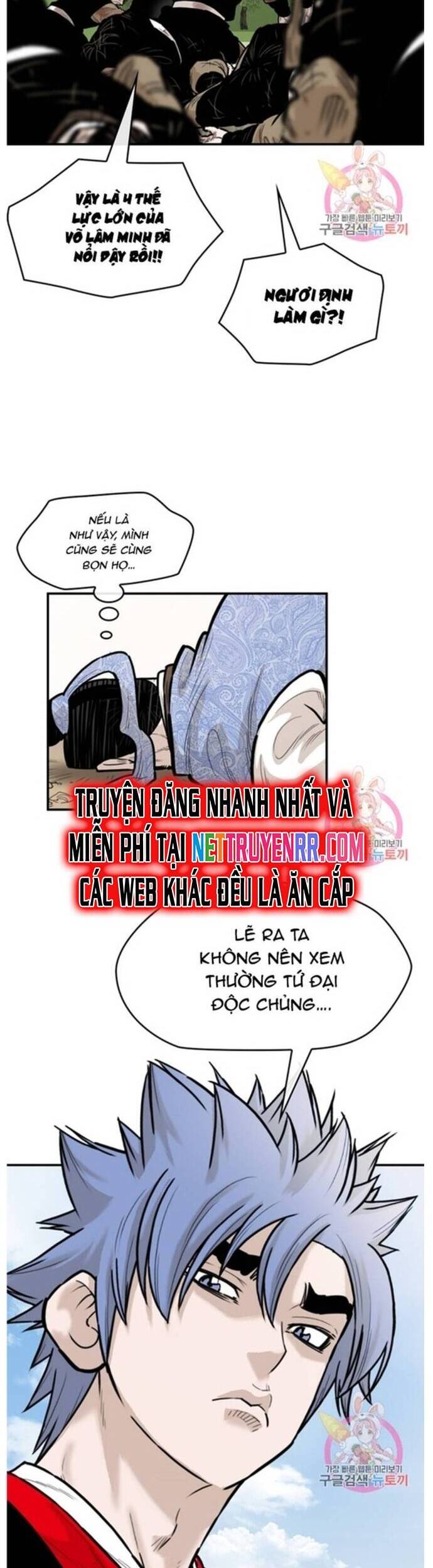 Bất Bại Quyền Ma Chap 237 - Next Chap 238