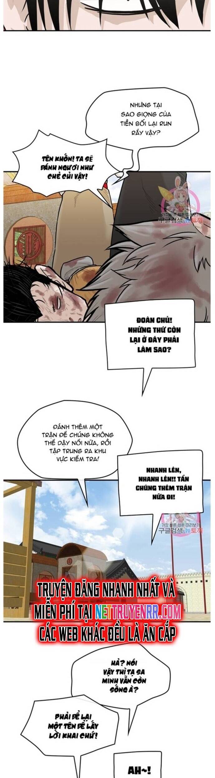 Bất Bại Quyền Ma Chap 237 - Next Chap 238