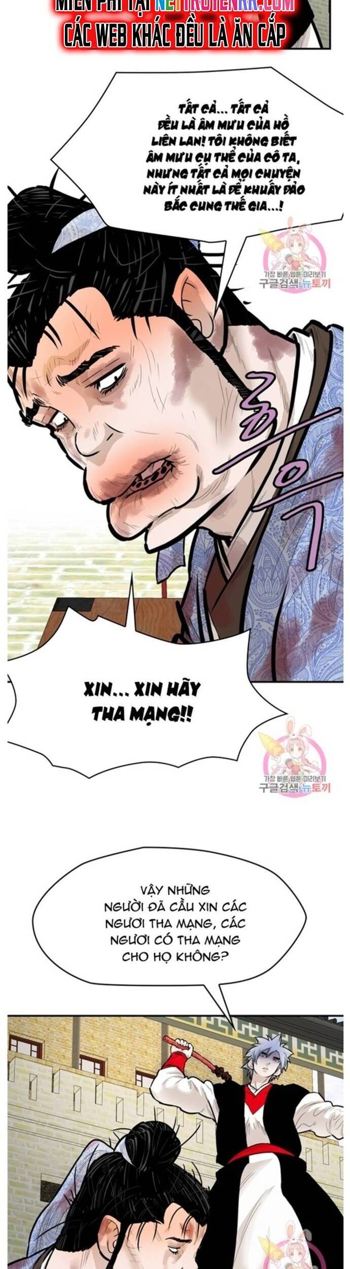 Bất Bại Quyền Ma Chap 237 - Next Chap 238