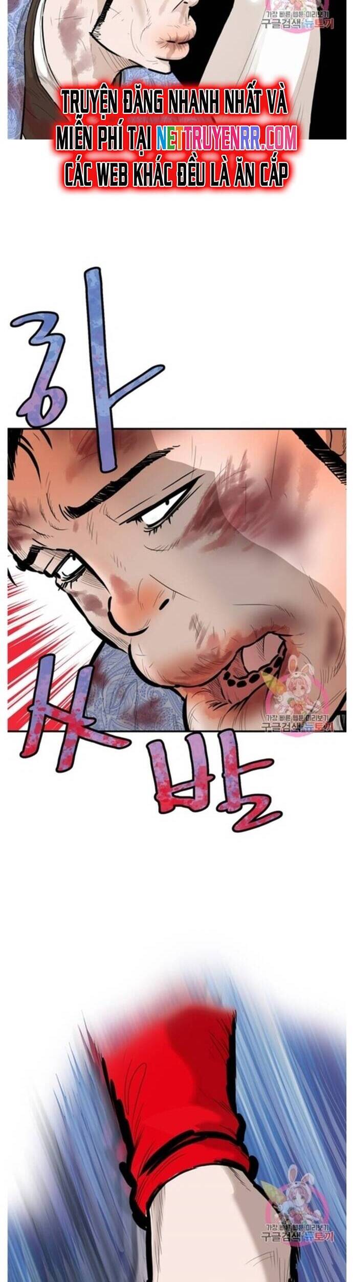 Bất Bại Quyền Ma Chap 237 - Next Chap 238