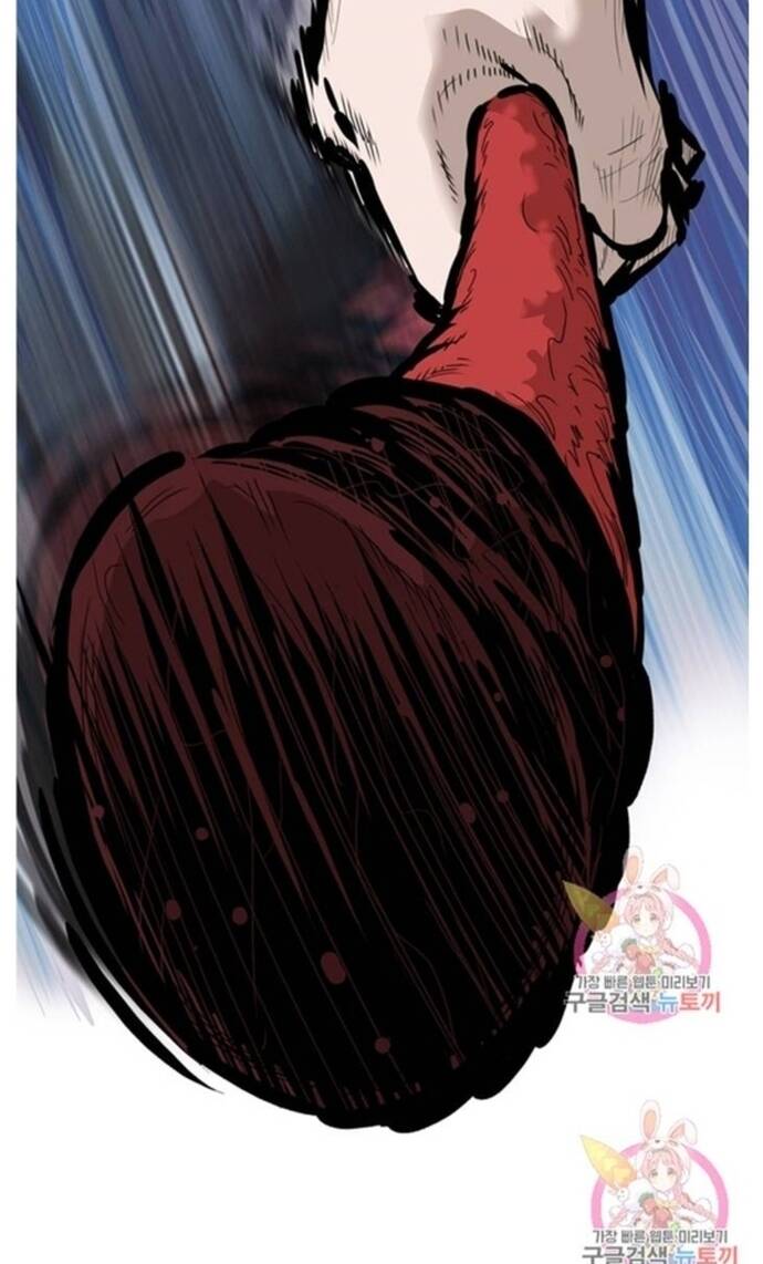 Bất Bại Quyền Ma Chap 237 - Next Chap 238