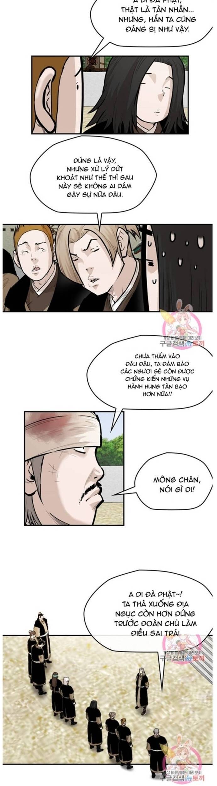 Bất Bại Quyền Ma Chap 237 - Next Chap 238