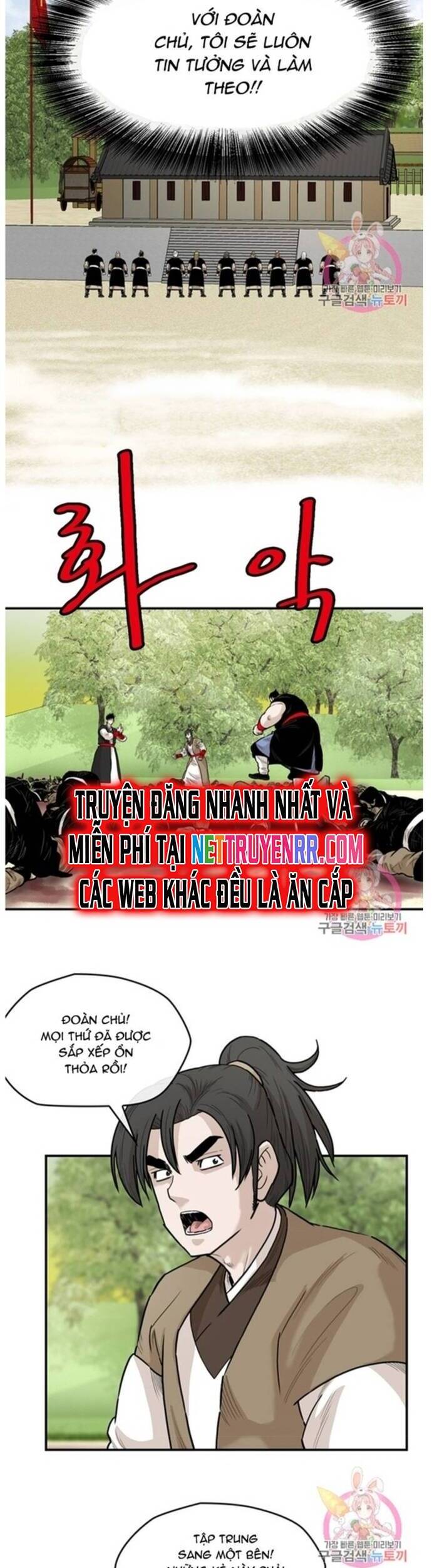 Bất Bại Quyền Ma Chap 237 - Next Chap 238