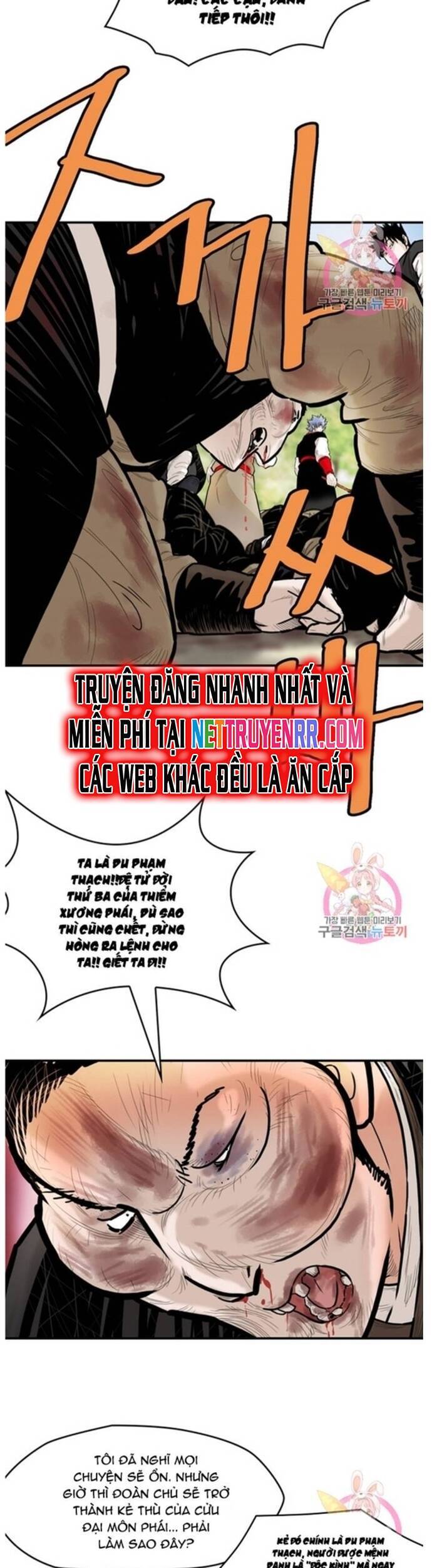 Bất Bại Quyền Ma Chap 237 - Next Chap 238