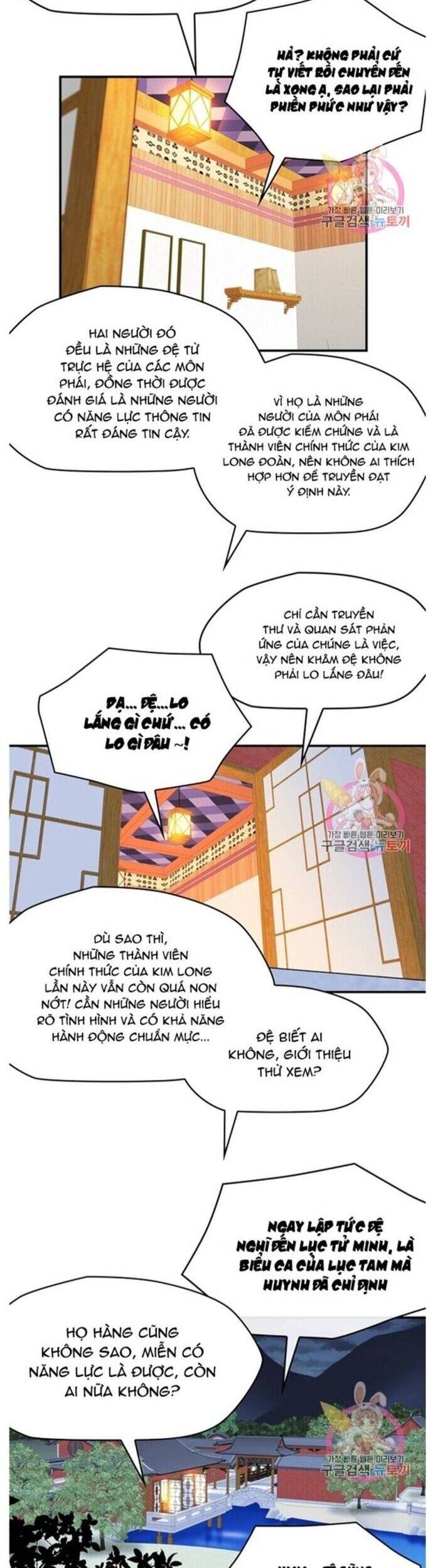 Bất Bại Quyền Ma Chap 238 - Next Chap 239