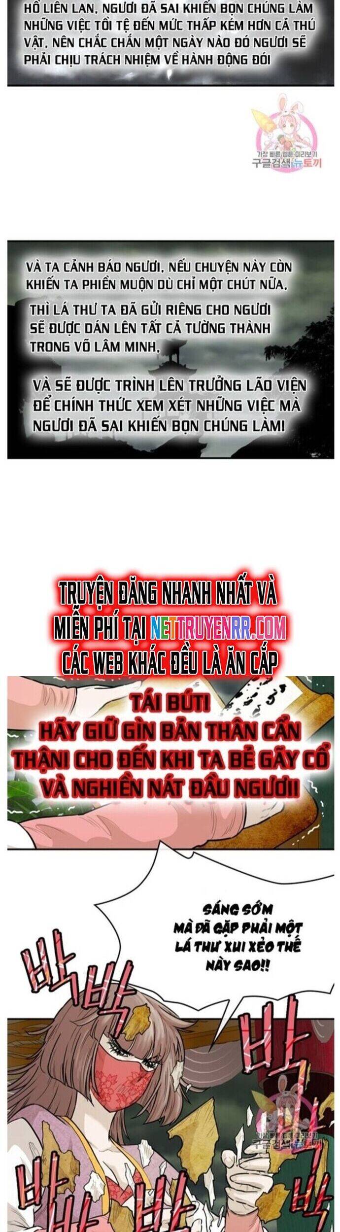 Bất Bại Quyền Ma Chap 238 - Next Chap 239