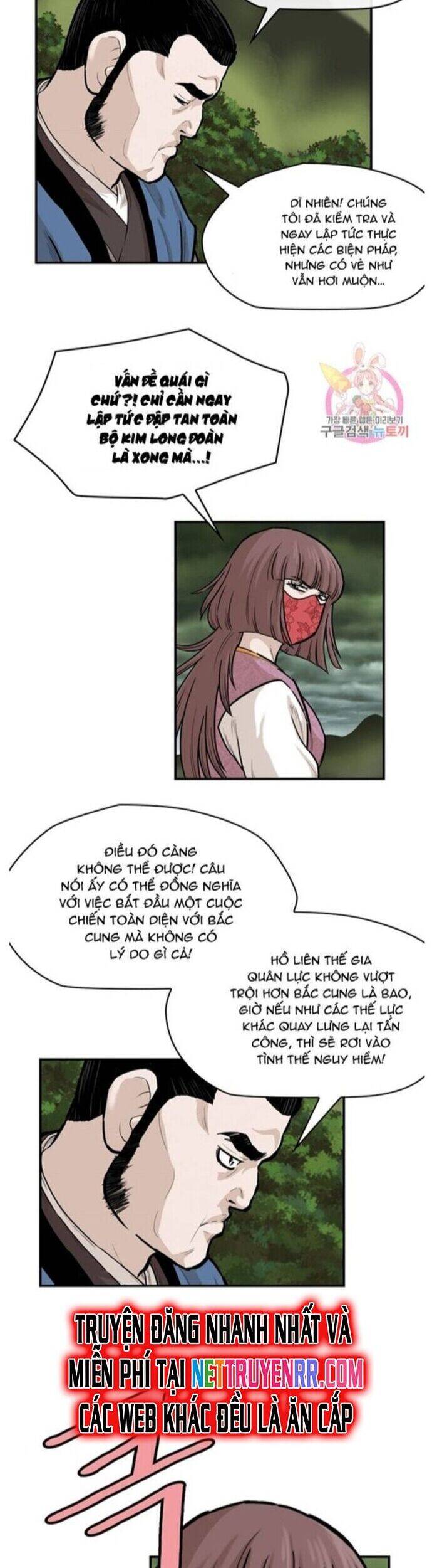 Bất Bại Quyền Ma Chap 238 - Next Chap 239