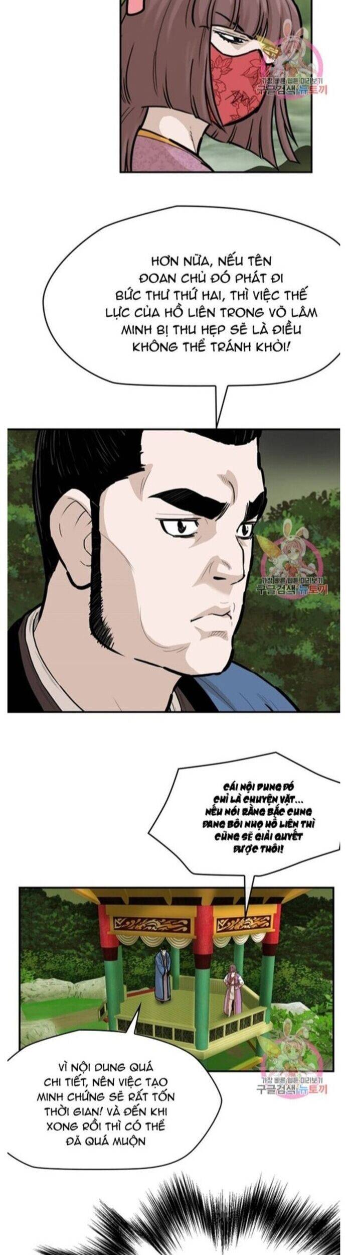 Bất Bại Quyền Ma Chap 238 - Next Chap 239