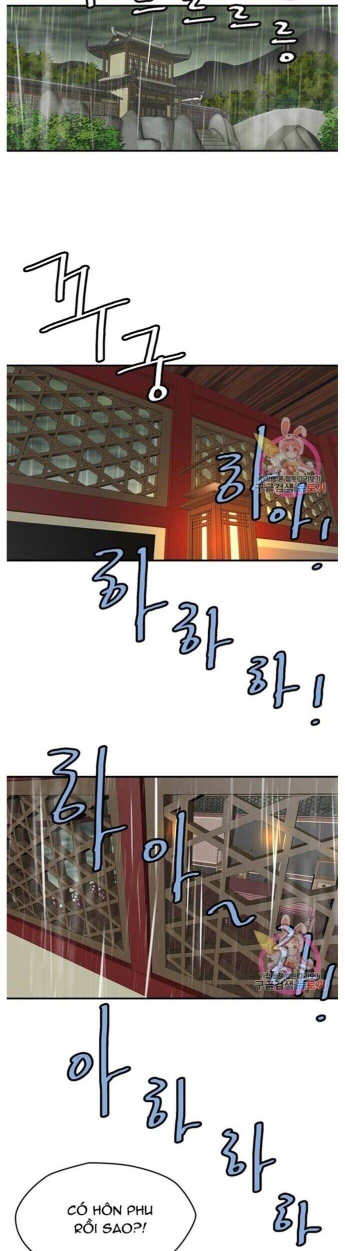Bất Bại Quyền Ma Chap 238 - Next Chap 239