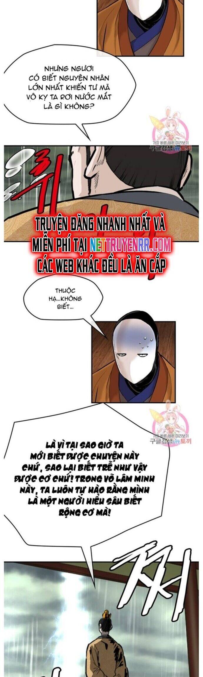 Bất Bại Quyền Ma Chap 238 - Next Chap 239
