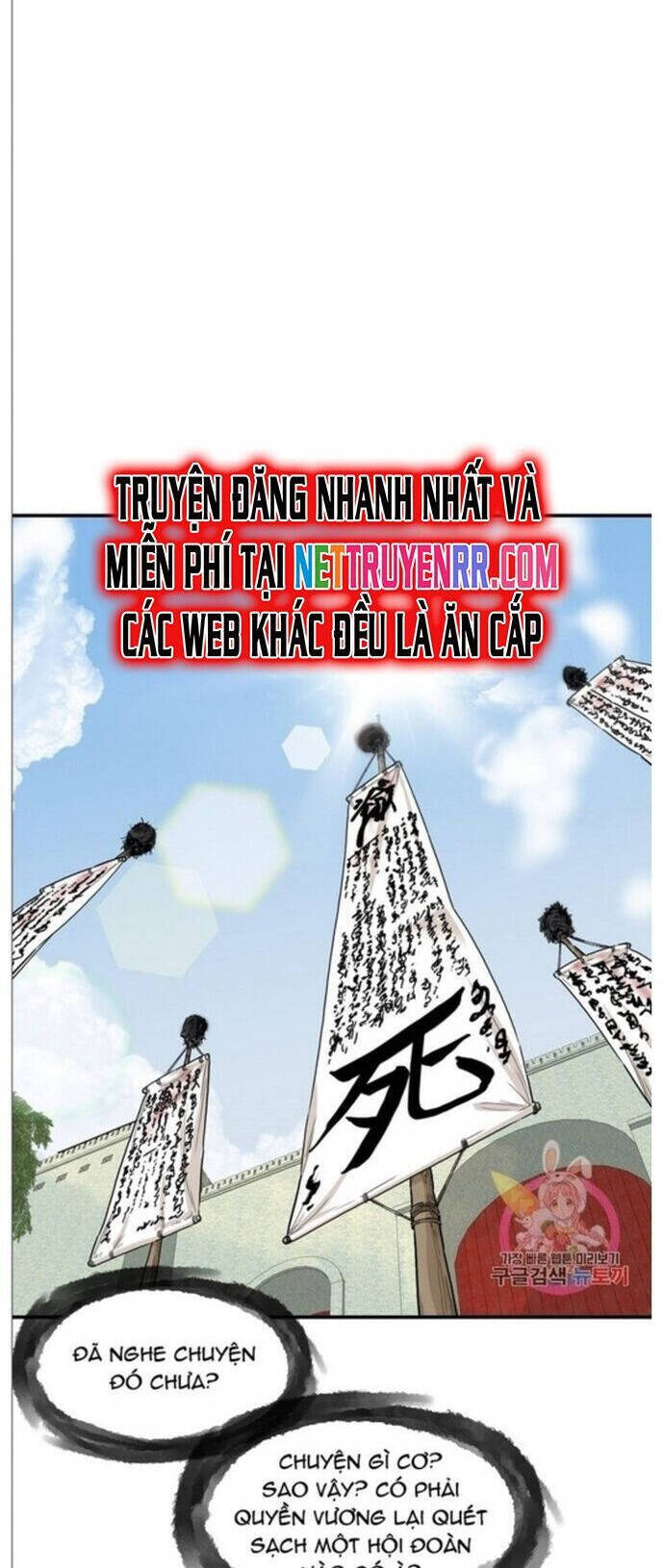 Bất Bại Quyền Ma Chap 239 - Next Chap 240