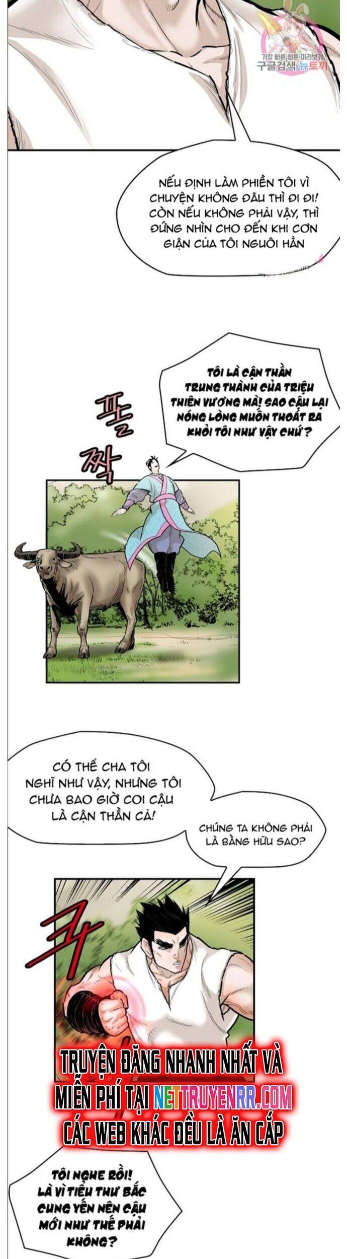 Bất Bại Quyền Ma Chap 239 - Next Chap 240