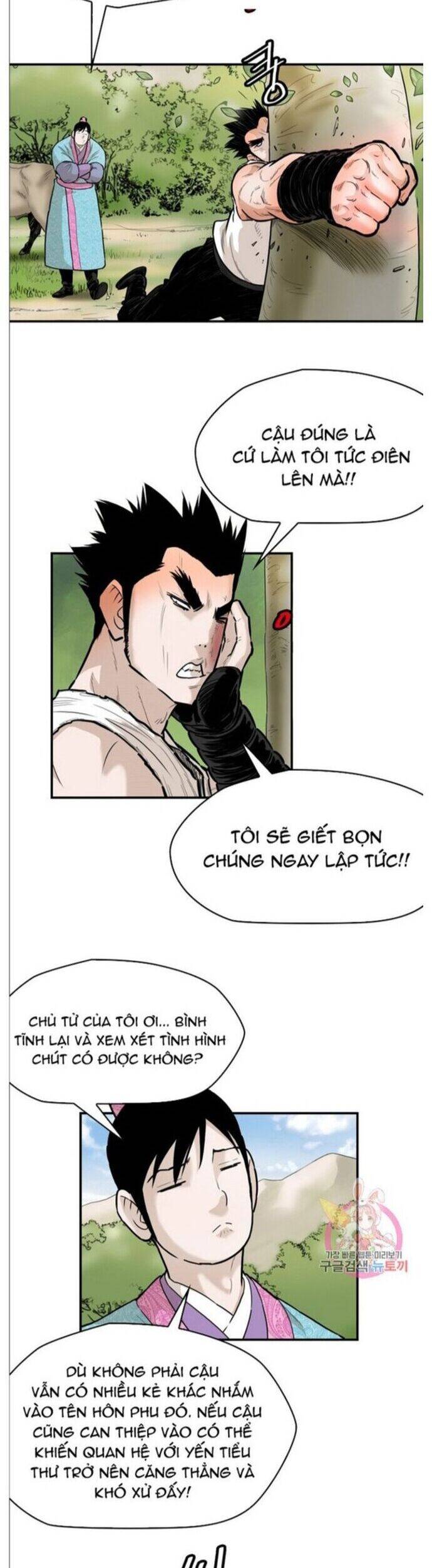 Bất Bại Quyền Ma Chap 239 - Next Chap 240