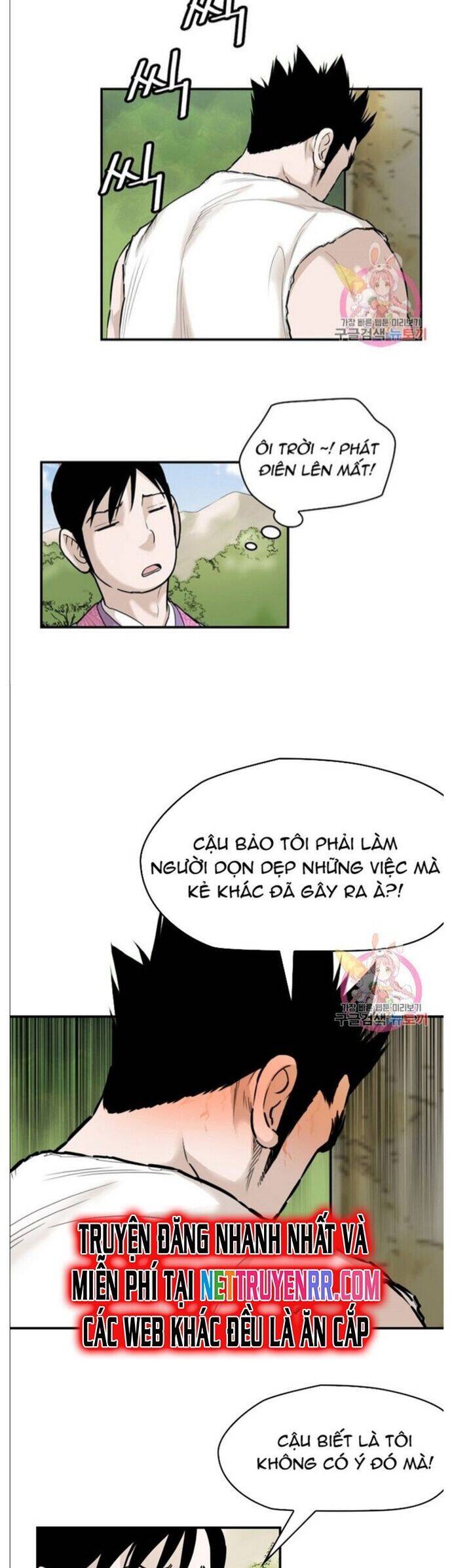 Bất Bại Quyền Ma Chap 239 - Next Chap 240