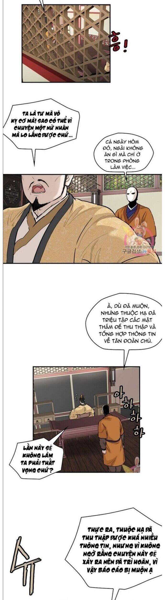 Bất Bại Quyền Ma Chap 239 - Next Chap 240