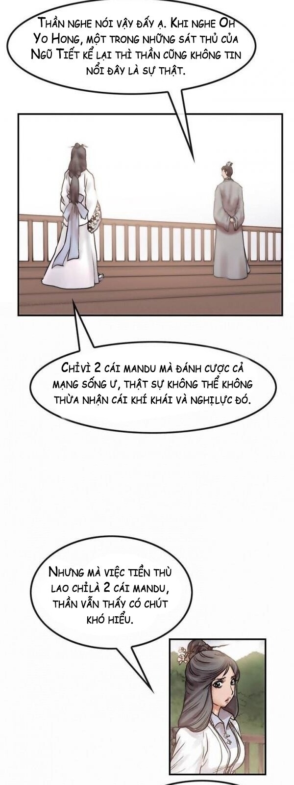 Bất Bại Quyền Ma Chap 24 - Next Chap 25