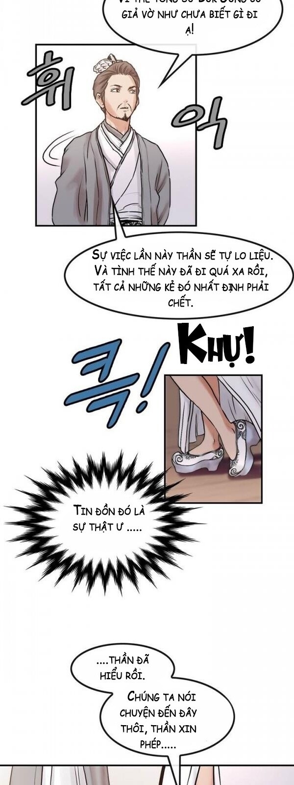 Bất Bại Quyền Ma Chap 24 - Next Chap 25