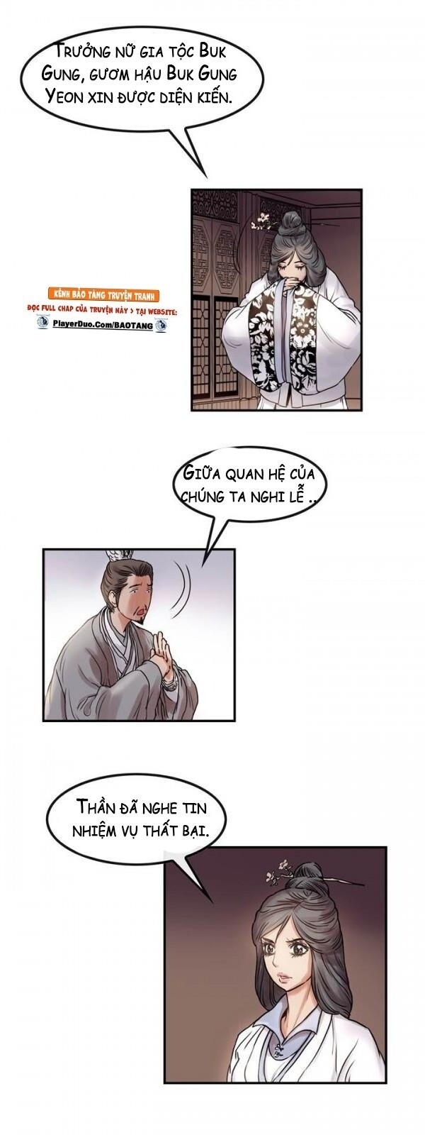 Bất Bại Quyền Ma Chap 24 - Next Chap 25